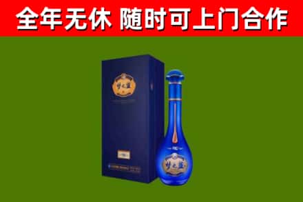 昆山市回收梦之蓝M6