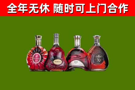 昆山市烟酒回收洋酒.jpg